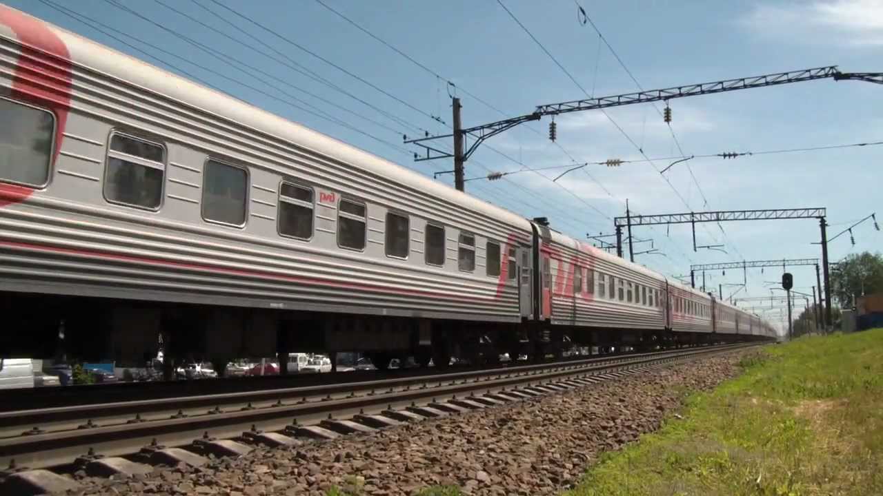 Поезд 020с москва ростов на дону Поезд 020с москва ростов на дону